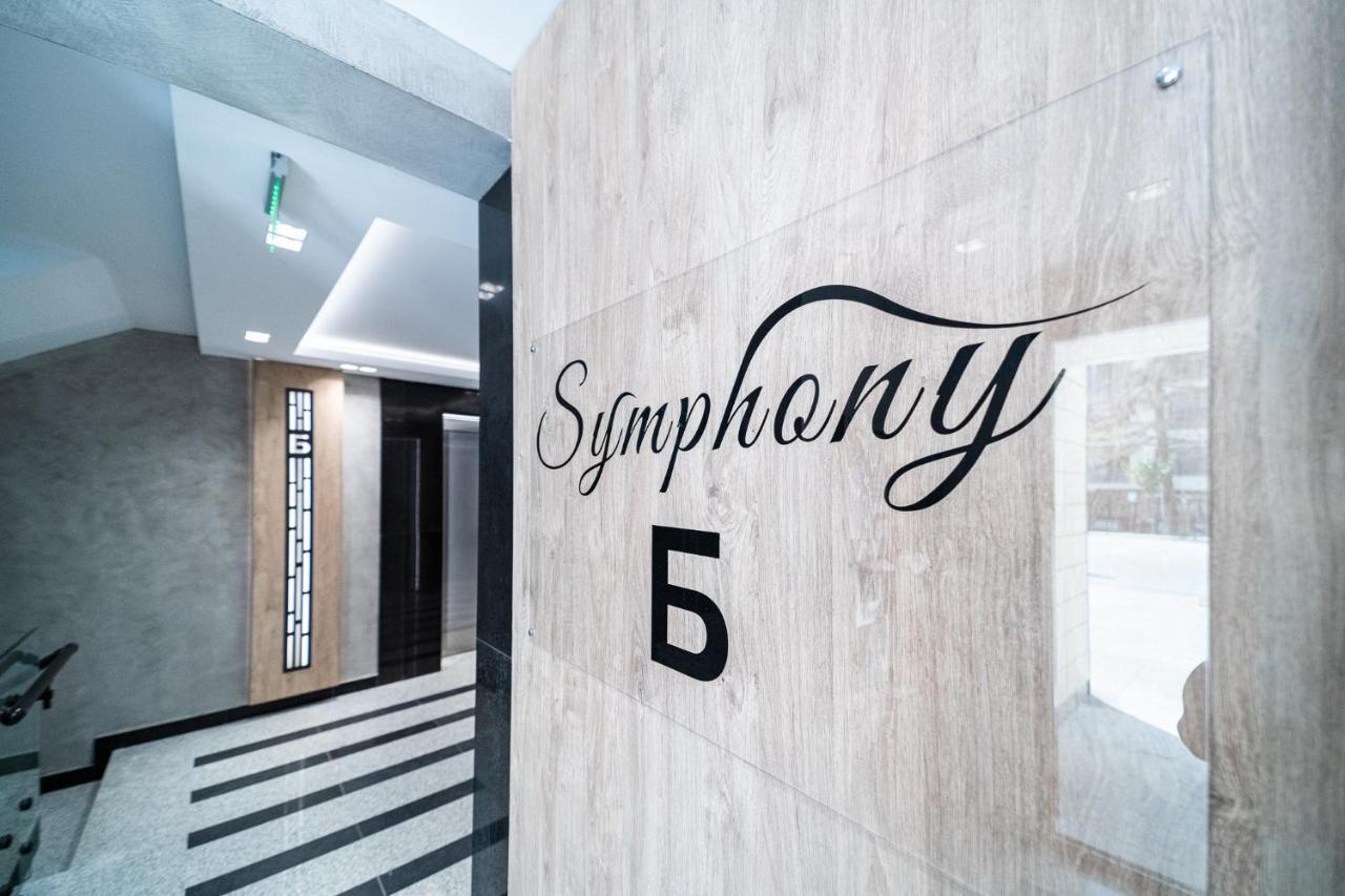바르나 Sky Symphony 아파트 외부 사진